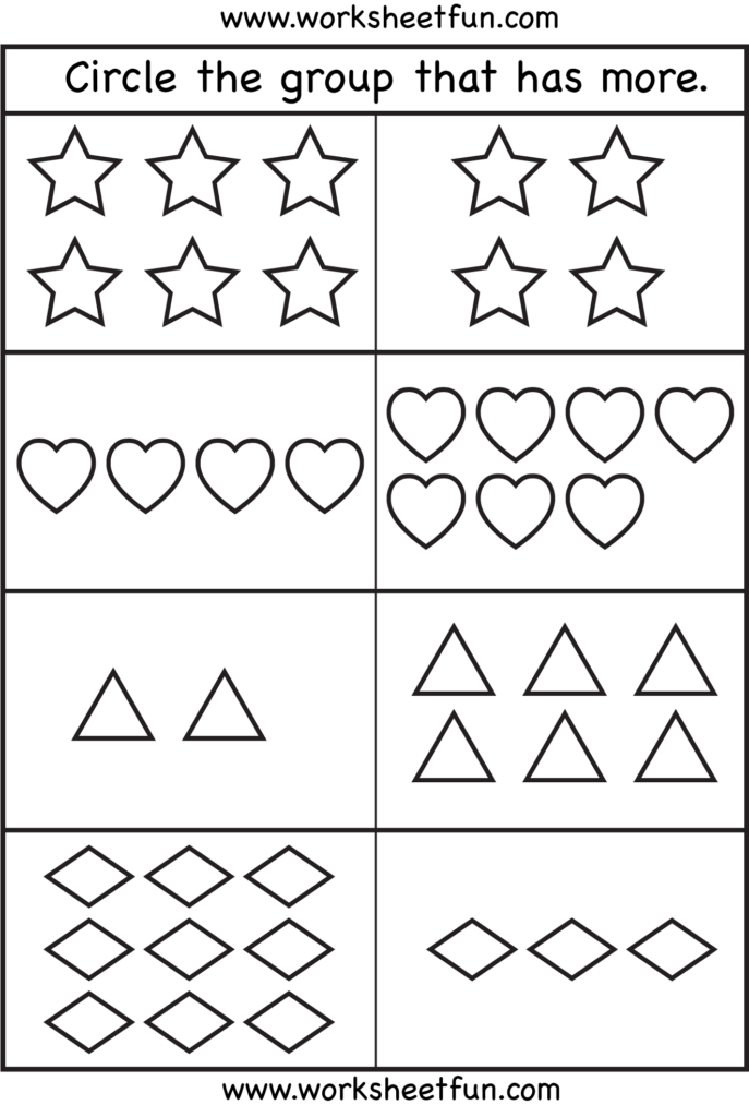 More Or Less Worksheet Kindergarten