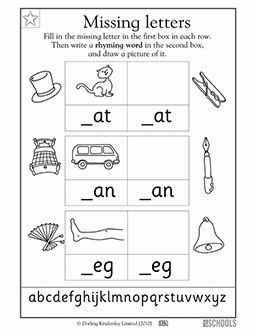 common 3 letter words for kindergarten