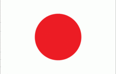 Flag Of Japan Print Color Fun