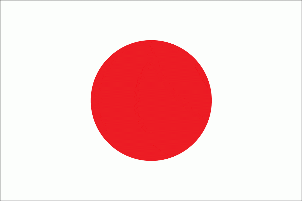 Flag Of Japan Print Color Fun 
