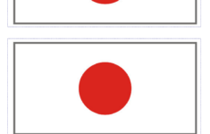 Japan Flag Free Printable Japan Flag Flag Template Japan Flag Free Flag Printables
