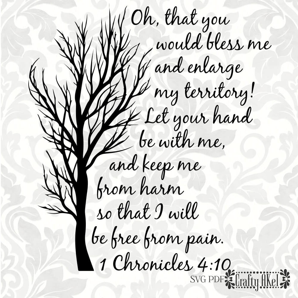 Prayer Of Jabez 1 Chronicles 4 10 SVG PDF Digital File Etsy de