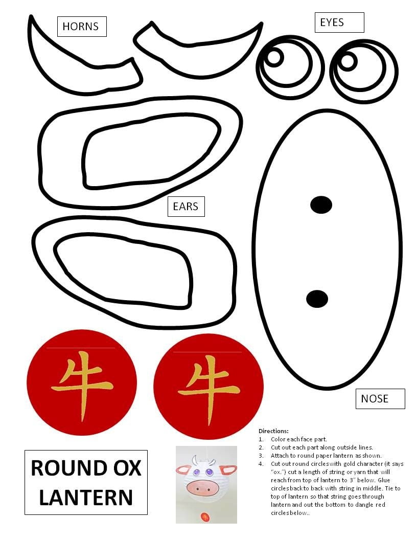 Printable Template For Year Of The Ox Lantern Chinese New Year Crafts For Kids Chinese Crafts Chinese New Year Crafts