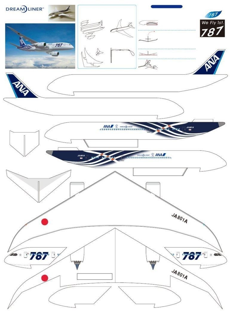 Plane Papercraft Airplane B787 01 3d Papr Model 3d Puzzle Pinterest Paper Airplane Template Paper Airplanes Model Airplanes