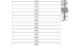 Electrical Panel Label Template Fill Online Printable Fillable Blank PdfFiller