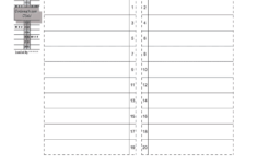 Electrical Panel Labels Fill Online Printable Fillable Blank PdfFiller