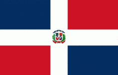 Free Dominican Republic Flag Images AI EPS GIF JPG PDF PNG And SVG