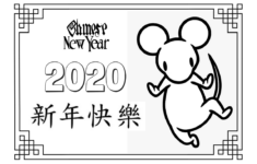 FREE Printable Chinese New Year Year Of The Rat HodgePodgeDays