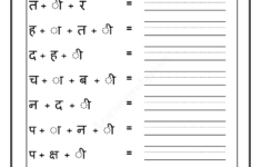 Free Printable Hindi Worksheets For Preschoolers Archives LearningProdigy