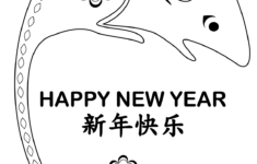 Happy New Year Of The Rat Coloring Page Printable