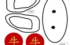 Printable Template For Year Of The Ox Lantern Chinese New Year Crafts For Kids Chinese Crafts Chinese New Year Crafts