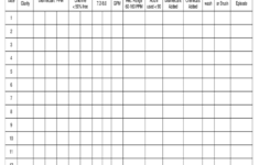 Pool Log Sheet Fill Out Sign Online DocHub